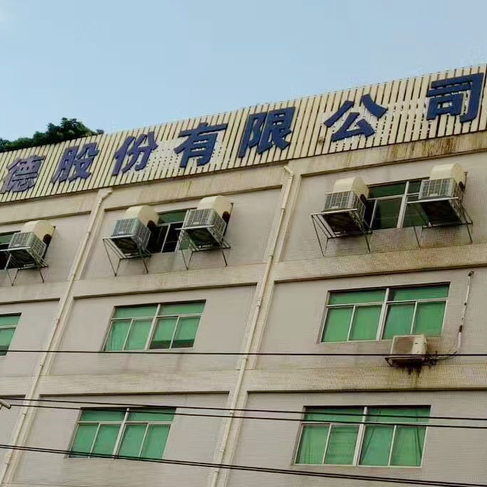 環(huán)?？照{022